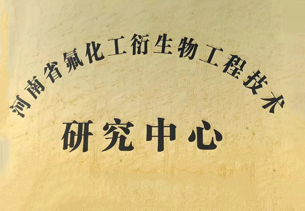 資質(zhì)榮譽(yù)